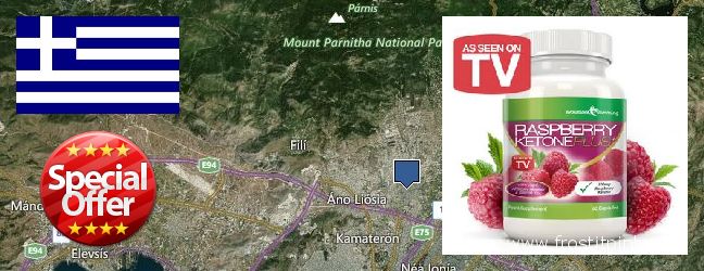 Nereden Alınır Raspberry Ketones çevrimiçi Acharnes, Greece
