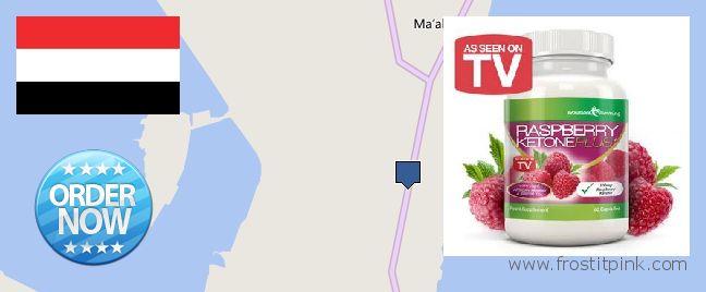 Best Place to Buy Raspberry Ketones online Aden, Yemen