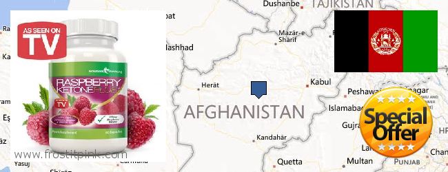 Где купить Raspberry Ketones онлайн Afghanistan