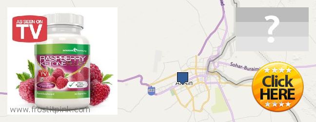 Best Place to Buy Raspberry Ketones online Al Ain, UAE