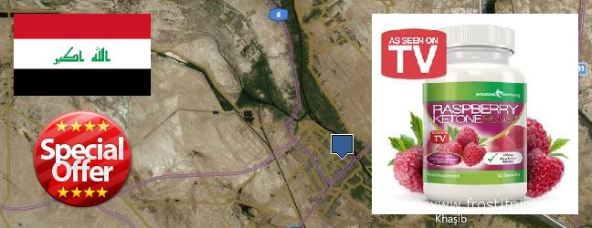 Nereden Alınır Raspberry Ketones çevrimiçi Al Basrah, Iraq