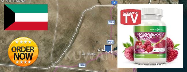Where to Purchase Raspberry Ketones online Al Fahahil, Kuwait