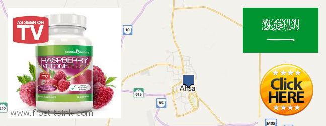 Where to Buy Raspberry Ketones online Al Hufuf, Saudi Arabia
