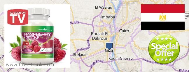 Where to Buy Raspberry Ketones online Al Jizah, Egypt