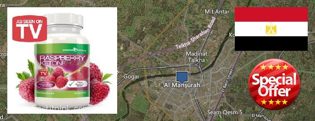 Where to Buy Raspberry Ketones online Al Mansurah, Egypt