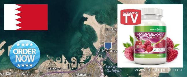 Buy Raspberry Ketones online Al Muharraq, Bahrain
