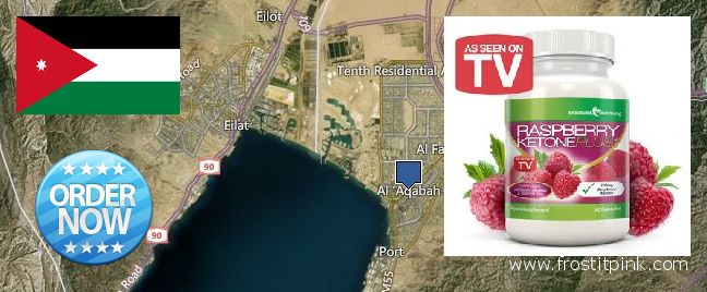 Buy Raspberry Ketones online Aqaba, Jordan