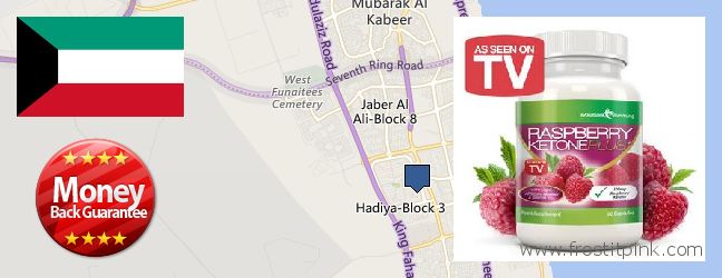 Where to Purchase Raspberry Ketones online Ar Riqqah, Kuwait