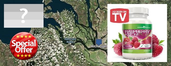 Jälleenmyyjät Raspberry Ketones verkossa Arkhangel'sk, Russia