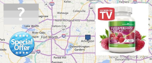 Де купити Raspberry Ketones онлайн Arlington, USA