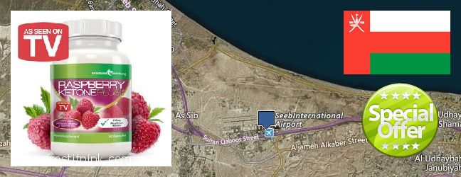 Where Can I Buy Raspberry Ketones online As Sib al Jadidah, Oman