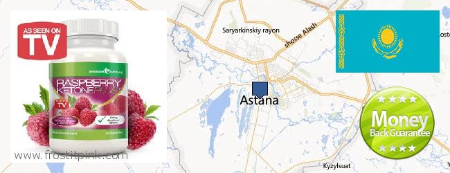 Где купить Raspberry Ketones онлайн Astana, Kazakhstan