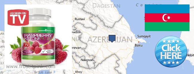 Где купить Raspberry Ketones онлайн Azerbaijan