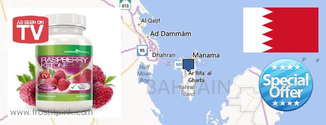 Where Can You Buy Raspberry Ketones online Bahrain