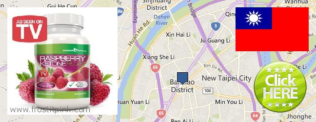Where Can You Buy Raspberry Ketones online Banqiao, Taiwan