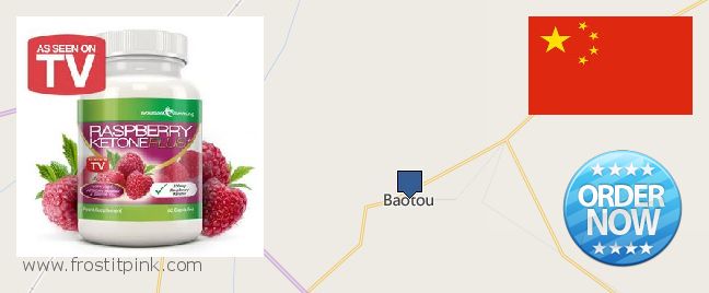 Where to Buy Raspberry Ketones online Baotou, China
