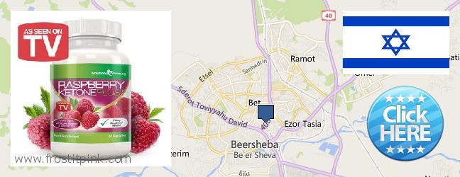 Where to Buy Raspberry Ketones online Beersheba, Israel