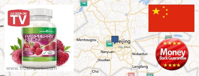 Where to Purchase Raspberry Ketones online Beijing, China