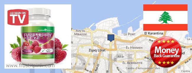 Best Place to Buy Raspberry Ketones online Beirut, Lebanon