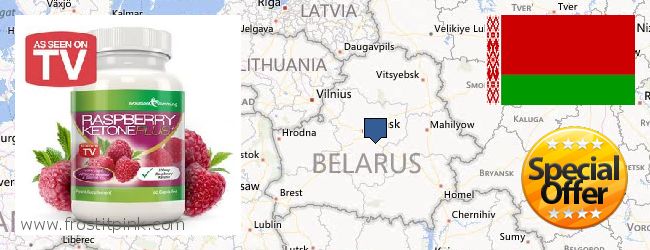 Best Place to Buy Raspberry Ketones online Belarus