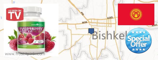 Где купить Raspberry Ketones онлайн Bishkek, Kyrgyzstan