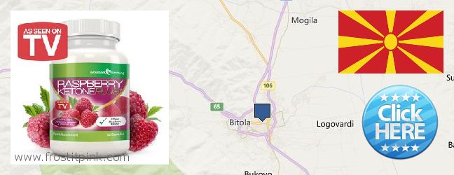 Buy Raspberry Ketones online Bitola, Macedonia