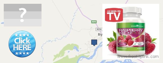 Best Place to Buy Raspberry Ketones online Biysk, Russia