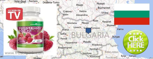 Unde să cumpărați Raspberry Ketones on-line Bulgaria