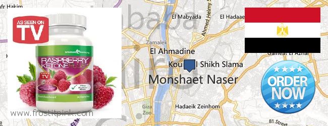 Where to Buy Raspberry Ketones online Cairo, Egypt