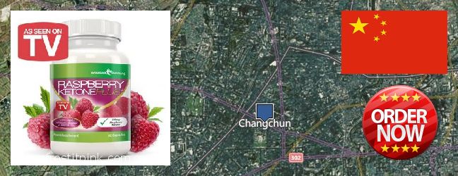 Purchase Raspberry Ketones online Changchun, China