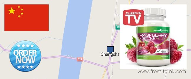 Where to Buy Raspberry Ketones online Changsha, China