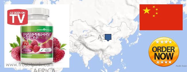 Dove acquistare Raspberry Ketones in linea China