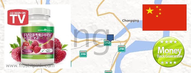 Best Place to Buy Raspberry Ketones online Chongqing, China
