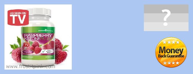 Jälleenmyyjät Raspberry Ketones verkossa Cincinnati, USA