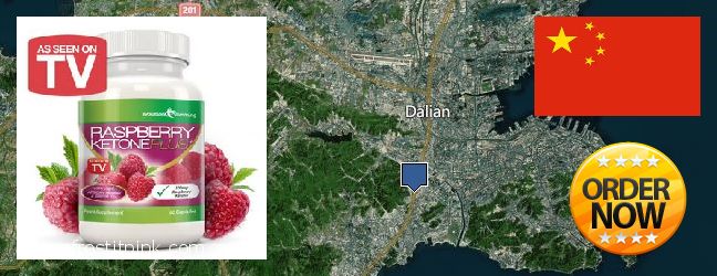 Buy Raspberry Ketones online Dalian, China