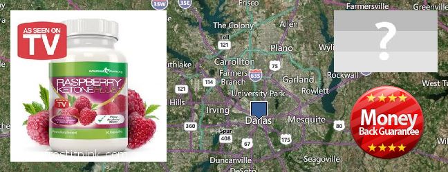 Где купить Raspberry Ketones онлайн Dallas, USA