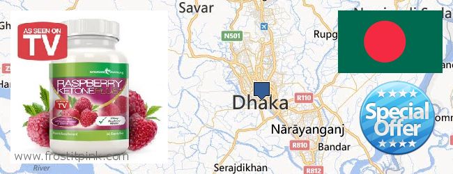 Buy Raspberry Ketones online Dhaka, Bangladesh