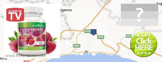 Buy Raspberry Ketones online Dhekelia Where to Buy Raspberry Ketones online Dhekelia