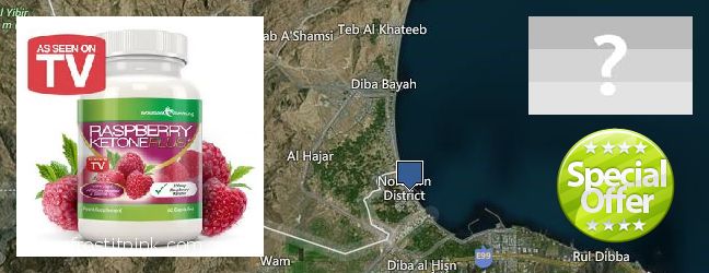 Where to Buy Raspberry Ketones online Dibba Al-Fujairah, UAE