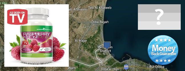 Best Place to Buy Raspberry Ketones online Dibba Al-Hisn, UAE