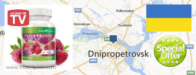 Unde să cumpărați Raspberry Ketones on-line Dnipropetrovsk, Ukraine