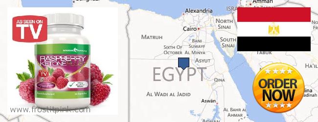 Var kan man köpa Raspberry Ketones nätet Egypt