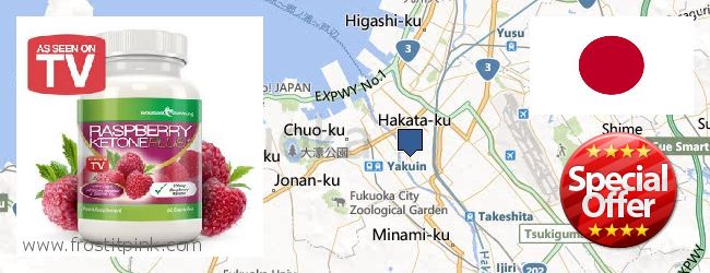Best Place to Buy Raspberry Ketones online Fukuoka, Japan