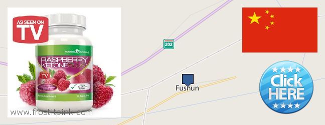 Purchase Raspberry Ketones online Fushun, China