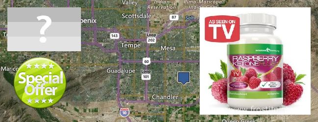 Unde să cumpărați Raspberry Ketones on-line Gilbert, USA