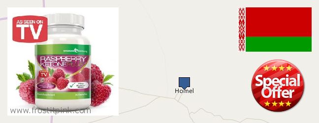 Buy Raspberry Ketones online Gomel, Belarus