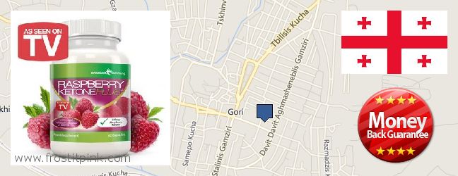 Где купить Raspberry Ketones онлайн Gori, Georgia
