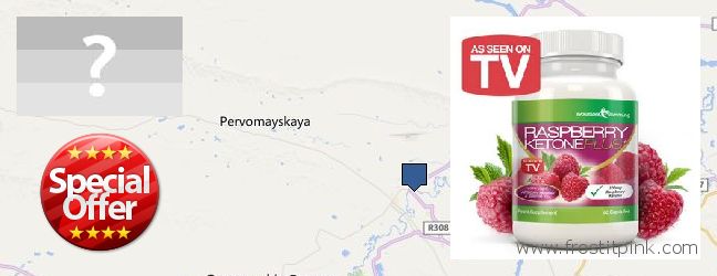 Wo kaufen Raspberry Ketones online Groznyy, Russia