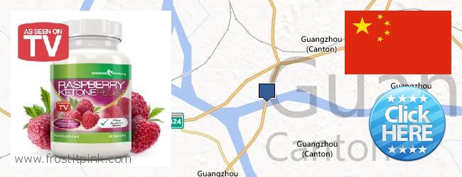 Where Can You Buy Raspberry Ketones online Guangzhou, China