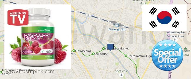 Buy Raspberry Ketones online Gwangju, South Korea